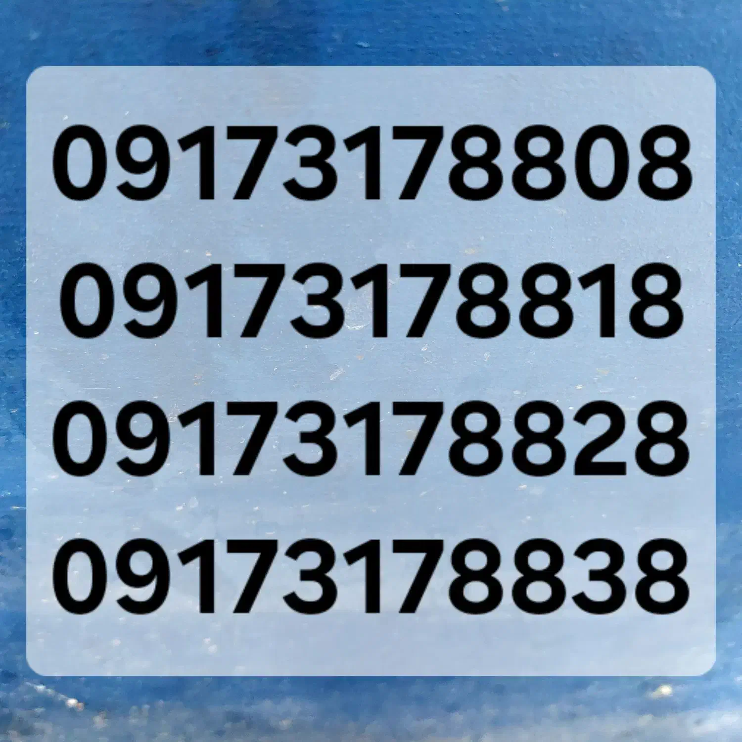 ۰۹۱۷۳۱۷۸۸۰۸|سیم‌کارت|شیراز, زرهی|دیوار