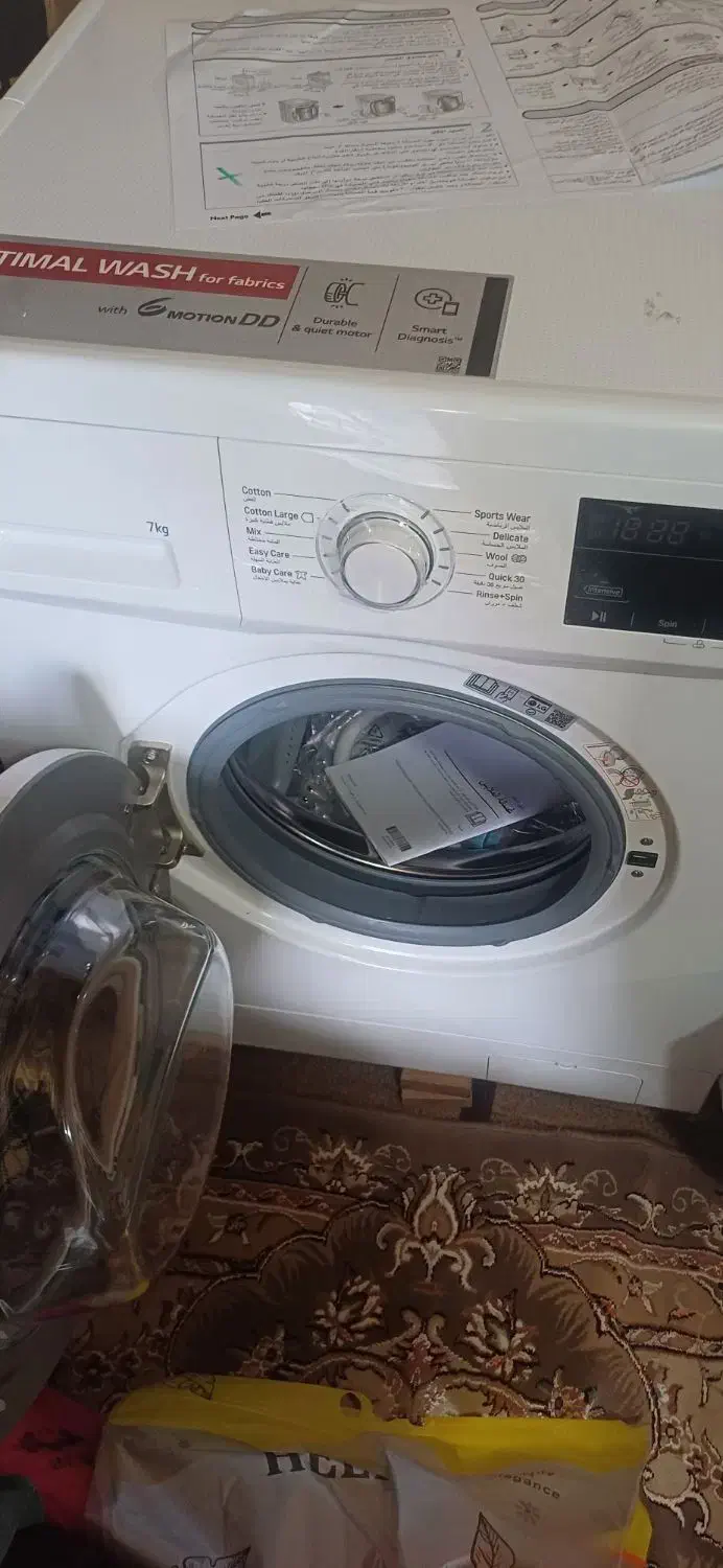 لباسشویی الجی ۷ کیلو نو|ماشین لباسشویی و خشککن لباس|کامیاران, |دیوار