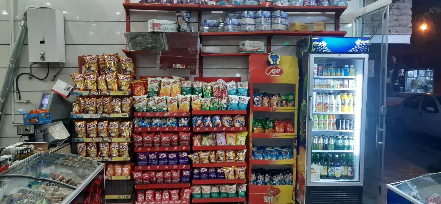 سوپر مارکت کامل فروش فوری|فروشگاه و مغازه|اقبالیه, |دیوار