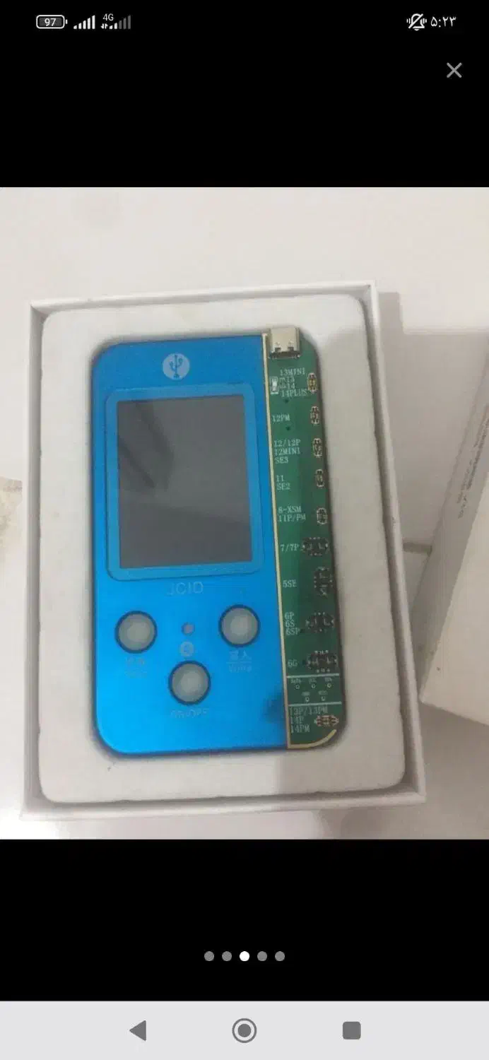 سبراتوروپروگرامرنونو|لوازم جانبی موبایل و تبلت|فردیس, فردیس|دیوار