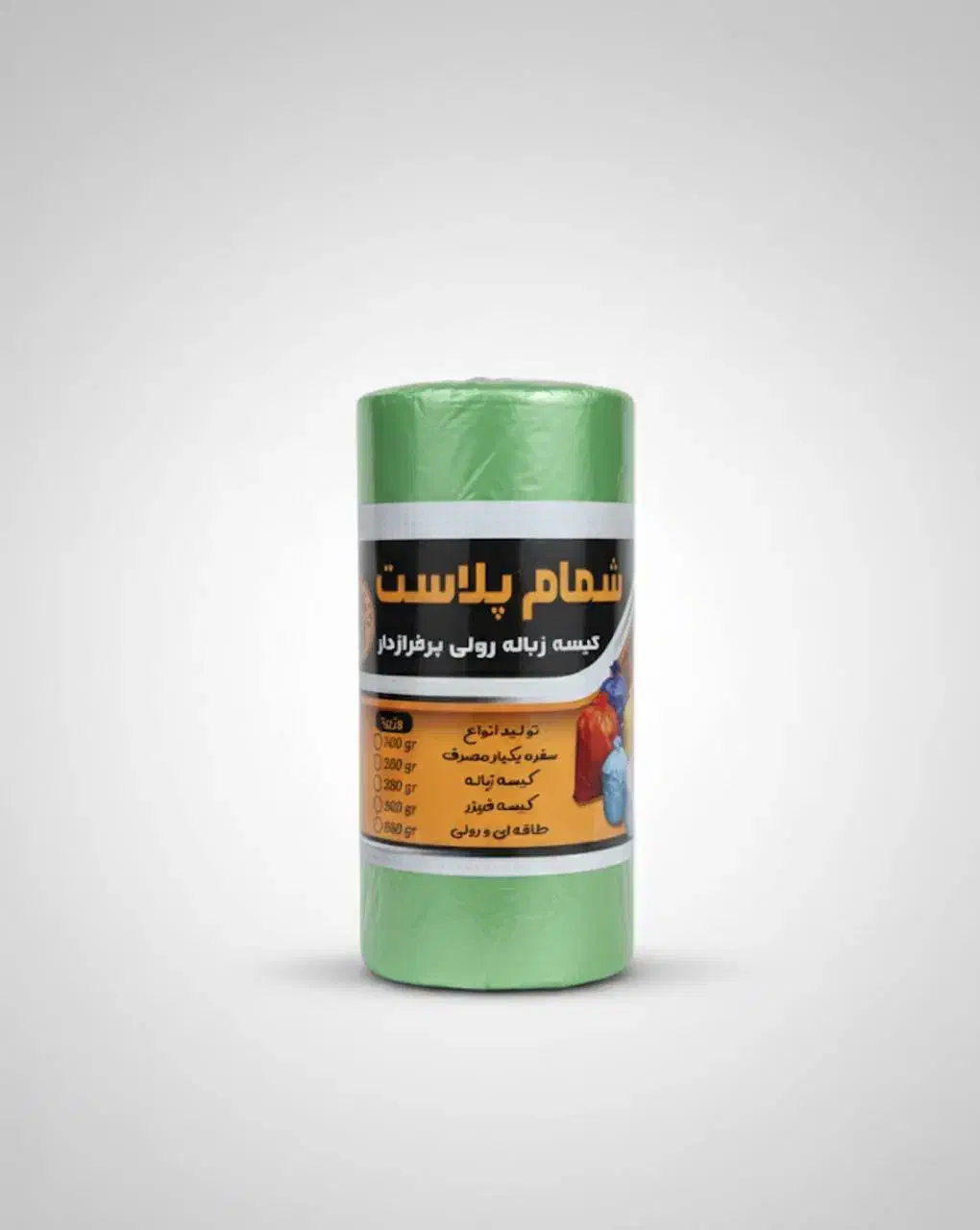 تولید زباله سفره فریزر|ظروف نگهدارنده، پلاستیکی، یک‌بارمصرف|رستم‌آباد, |دیوار