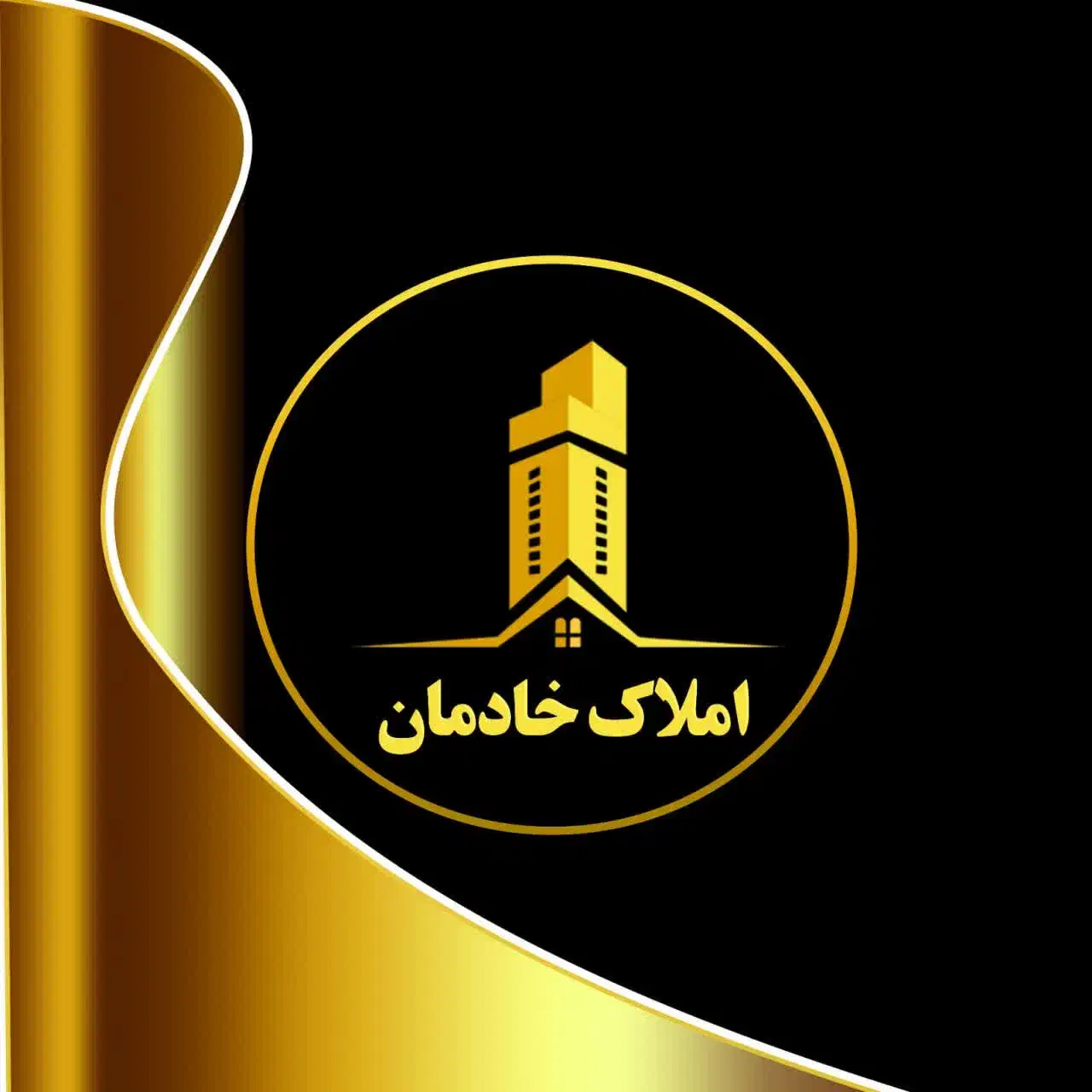 پیش فروش یک واحد پنت هاوس۱۷۵ متری حاج بلوک|پیش‌فروش املاک|ساوه, |دیوار