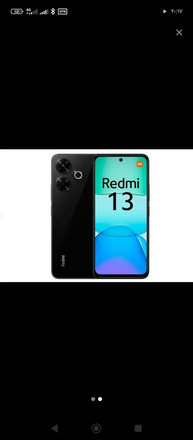 گوشی ردمی نوت ۱۳ حافظه ۲۵۶ رم ۸|موبایل|ارومیه, |دیوار