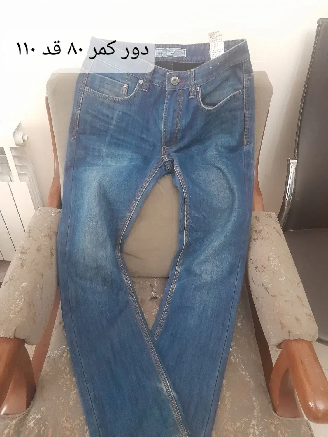 شلوار|لباس|تهران, تهران‌ویلا|دیوار