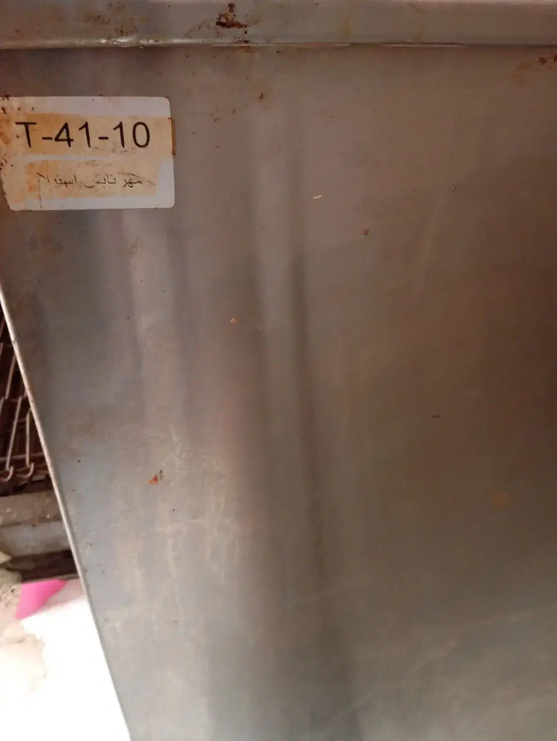 فر صنعتی|کافیشاپ و رستوران|برازجان, |دیوار