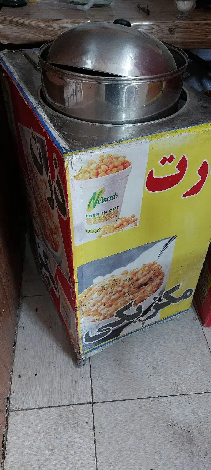 فرش پشتی سنتی ذرت مکزیکی|پشتی|تهران, مشیریه|دیوار