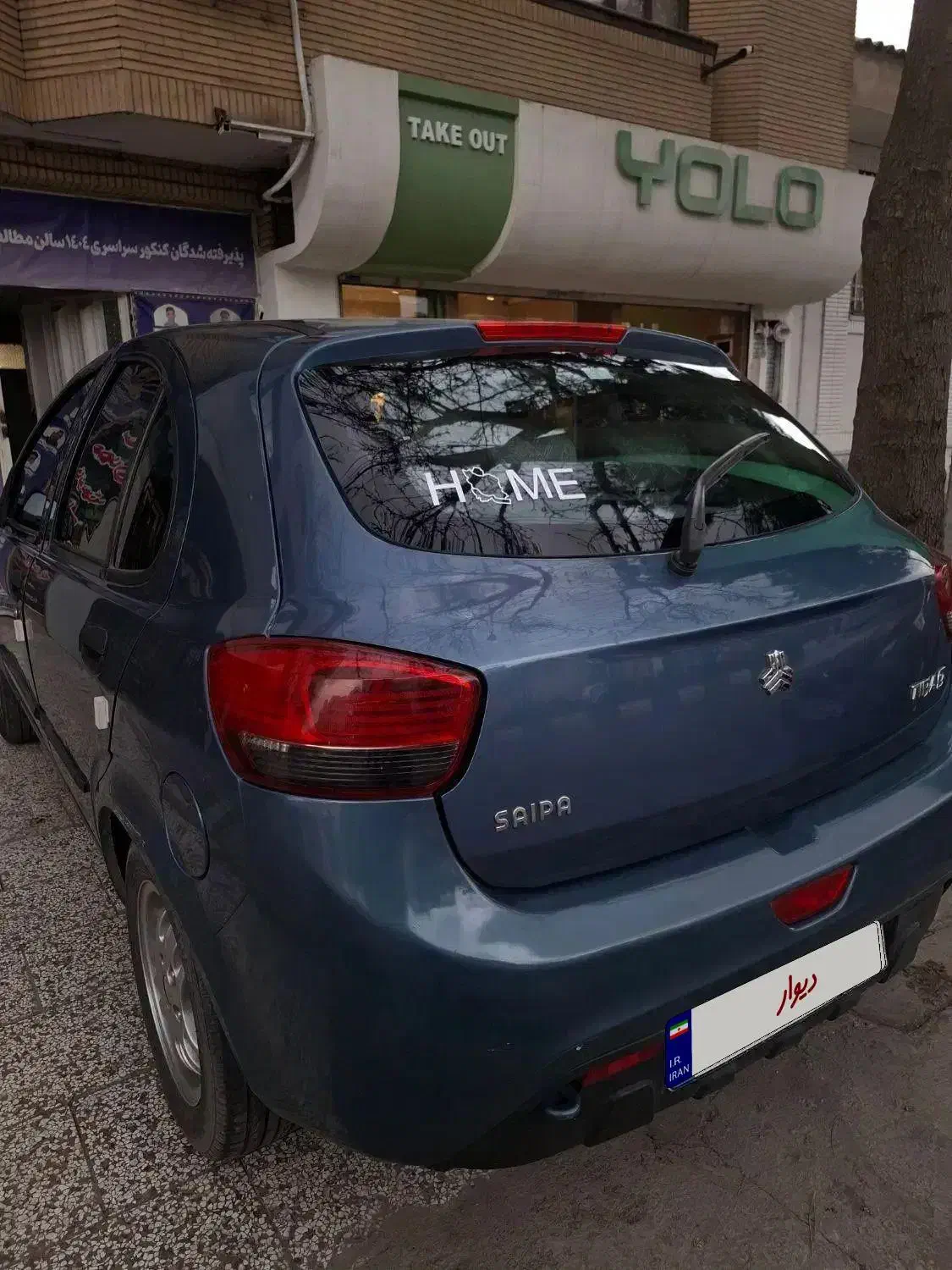 تیبا ۲ تمیز|خودرو سواری و وانت|مشهد, ابوذر|دیوار