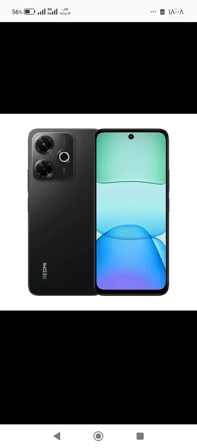 سالم و نو|موبایل|شهریار, شهریار|دیوار