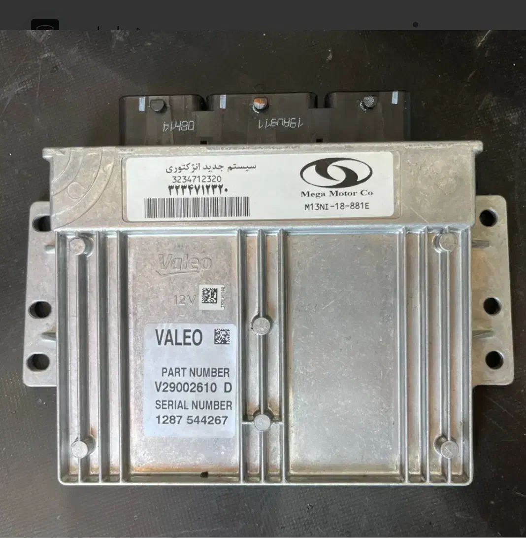 فروش و تعمیرات و برنامه ریزی تخصصی ECU|قطعات یدکی و لوازم جانبی|تبریز, |دیوار