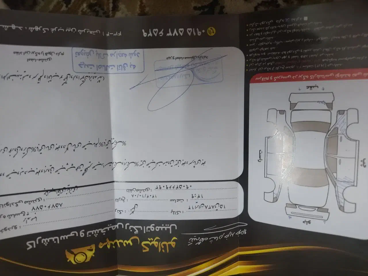 پراید85|خودرو سواری و وانت|مشهد, فرهنگیان (شهرک غرب)|دیوار