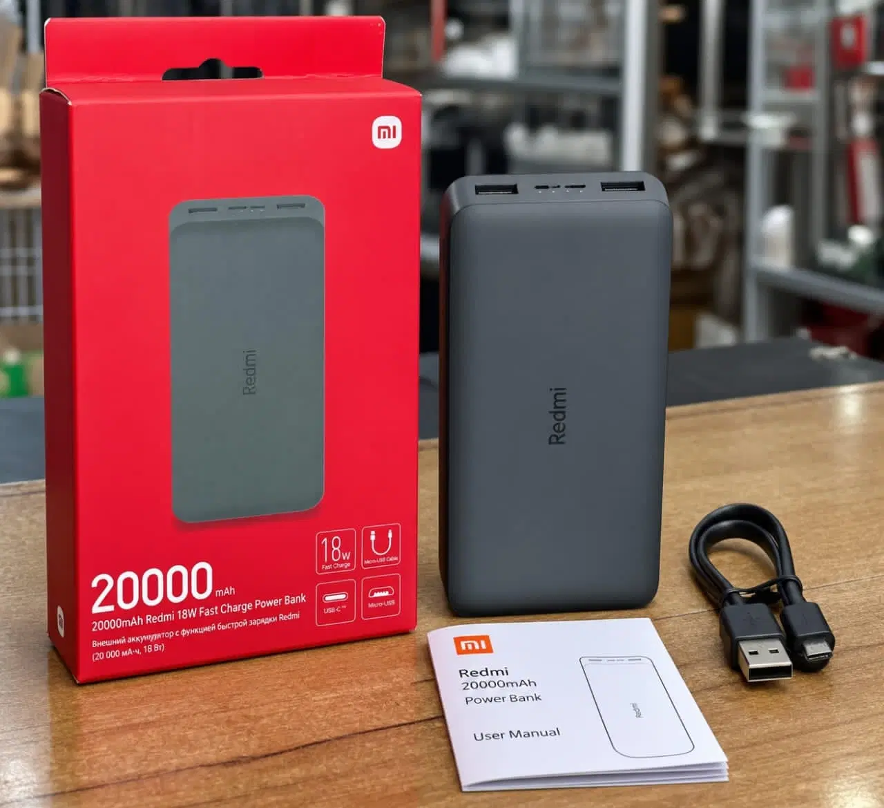 پاوربانک شیائومی 20000mAh اورجینال با گارانتی|لوازم جانبی موبایل و تبلت|مشهد, عبادی|دیوار