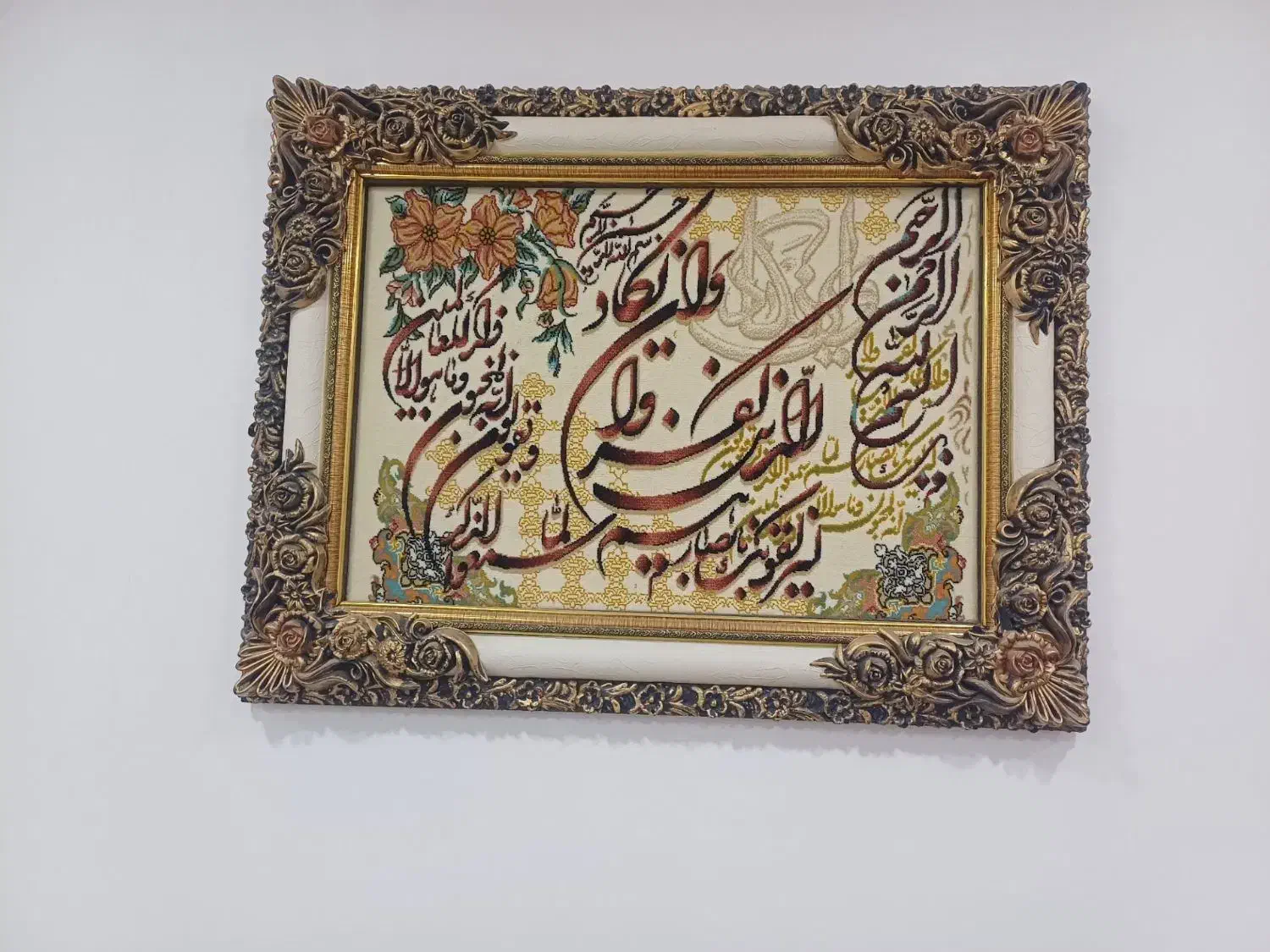 تابلو فرش|تابلو فرش|کاشمر, |دیوار