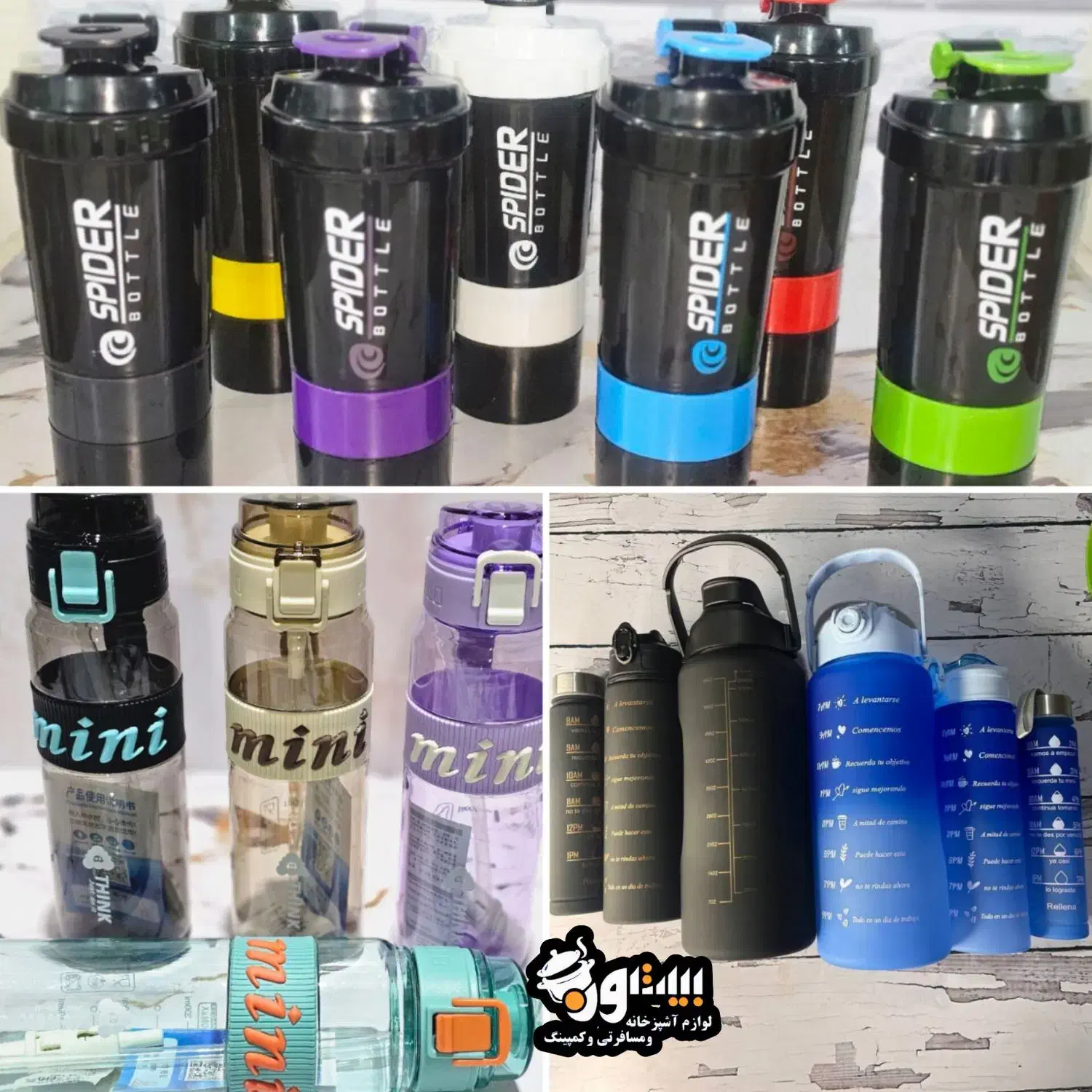 تراول ماگ/قمقمه/بطری/فلاسک|ظروف نگهدارنده، پلاستیکی، یک‌بارمصرف|کرمانشاه, |دیوار