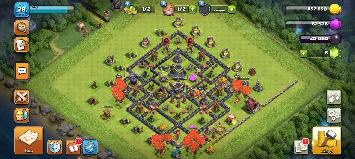 کلش|کنسول، بازی ویدئویی و آنلاین|زابل, |دیوار