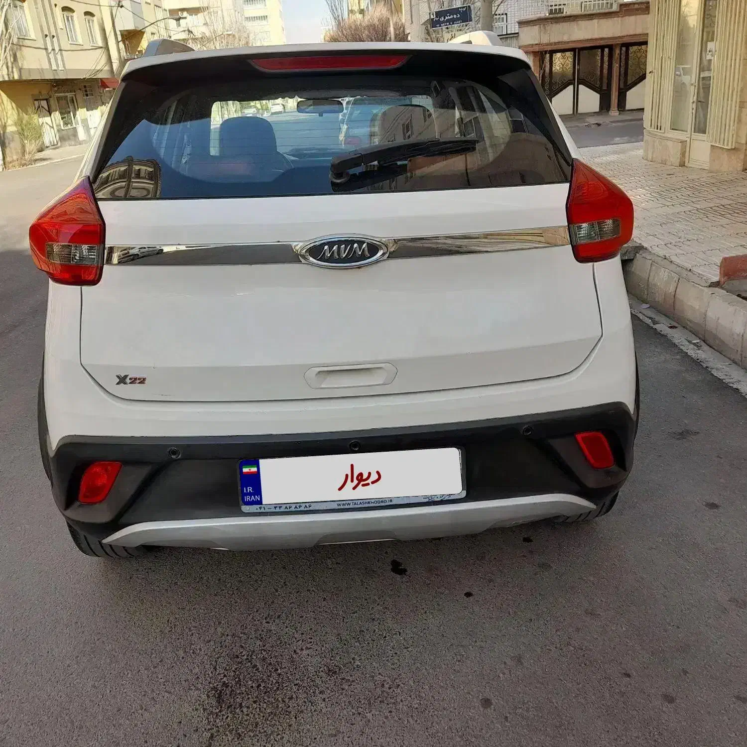 mvmx22 مدل ۹۷|خودرو سواری و وانت|تبریز, |دیوار