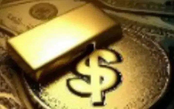 طلا پیداشده|اشیا|شاهینشهر, فردوسی|دیوار