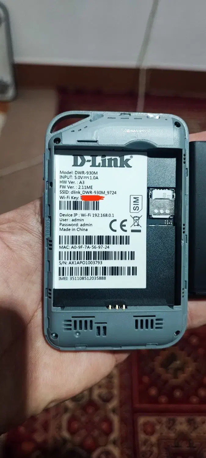 مودم همراه|مودم و تجهیزات شبکه|یاسوج, |دیوار