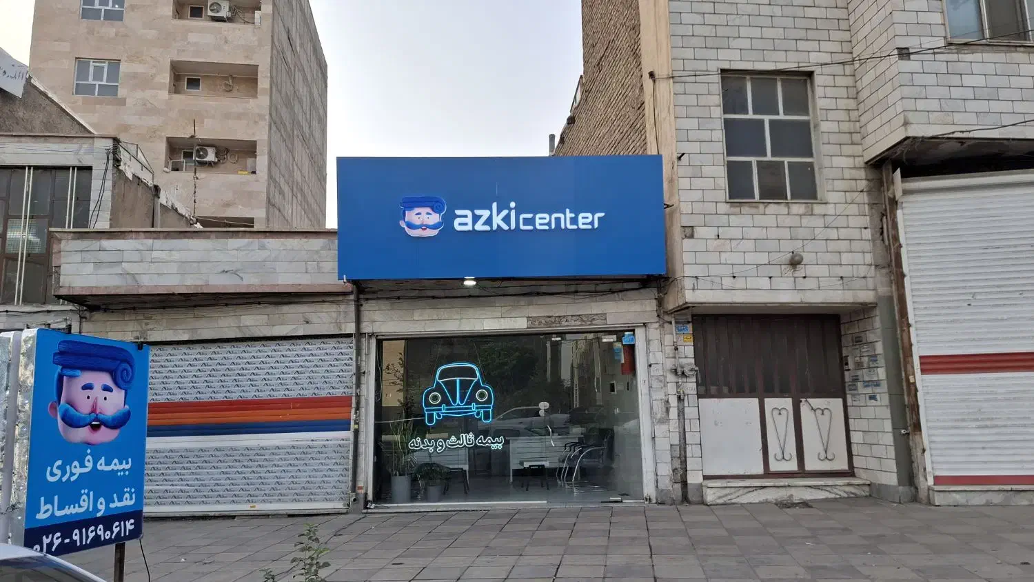 بیمه بدون سود و چک و سفته در ۵ تا ۱۱ قسط|خدمات مالی، حسابداری، بیمه|کرج, گلشهر|دیوار