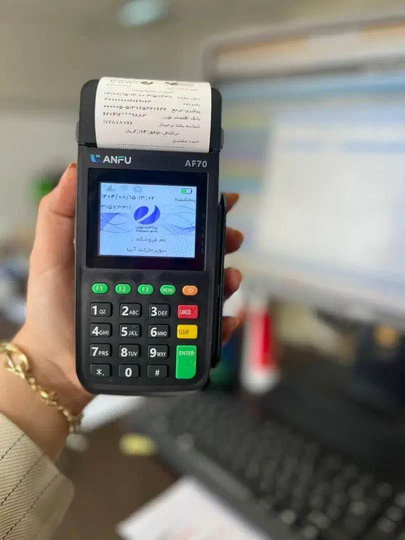 کارتخوان جدیدپرسرعت|حراج|اردبیل, |دیوار