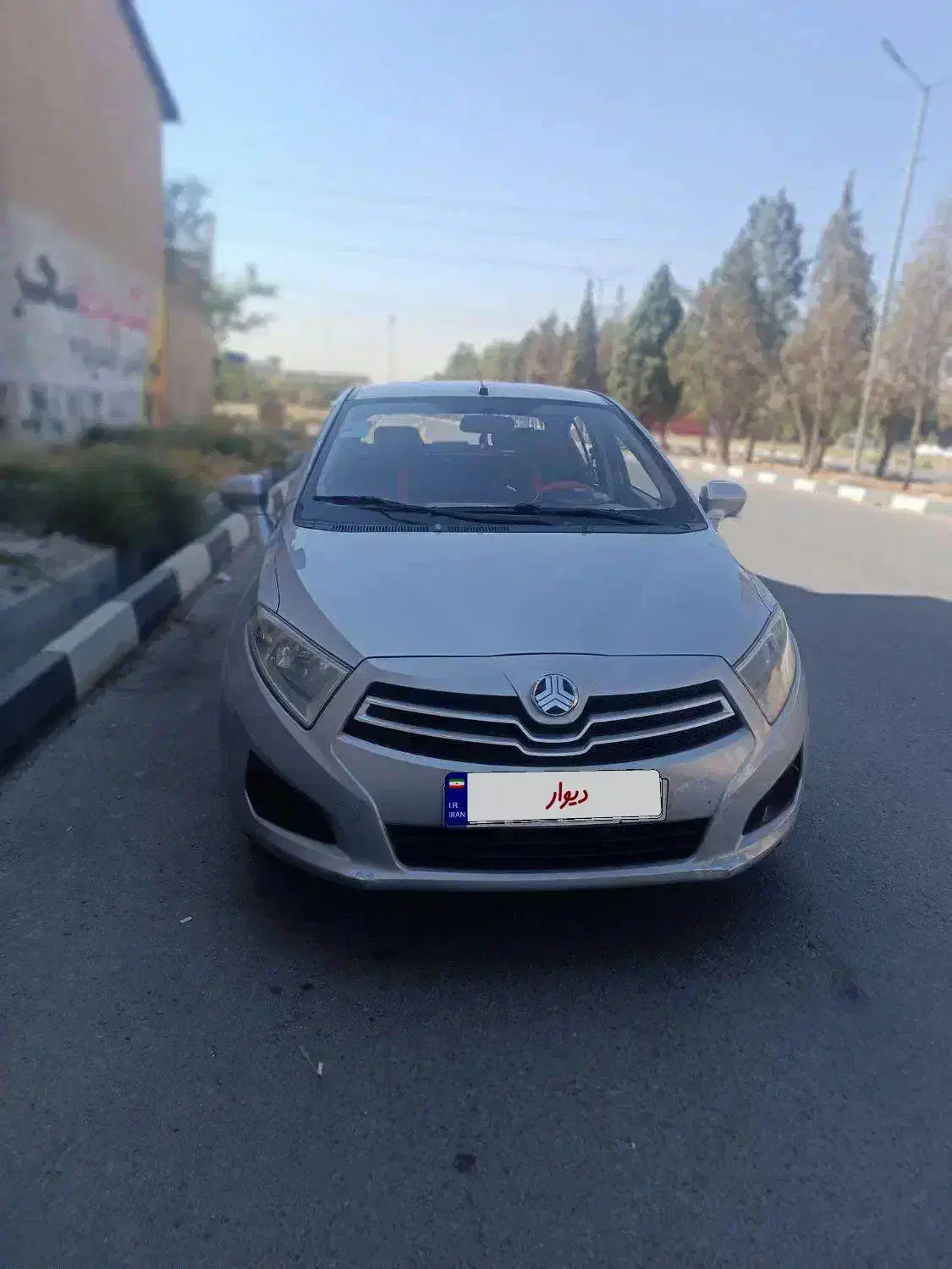 برلیانس H230 دنده‌ای، مدل ۱۳۹۵|خودرو سواری و وانت|اسلام‌شهر, زرافشان|دیوار