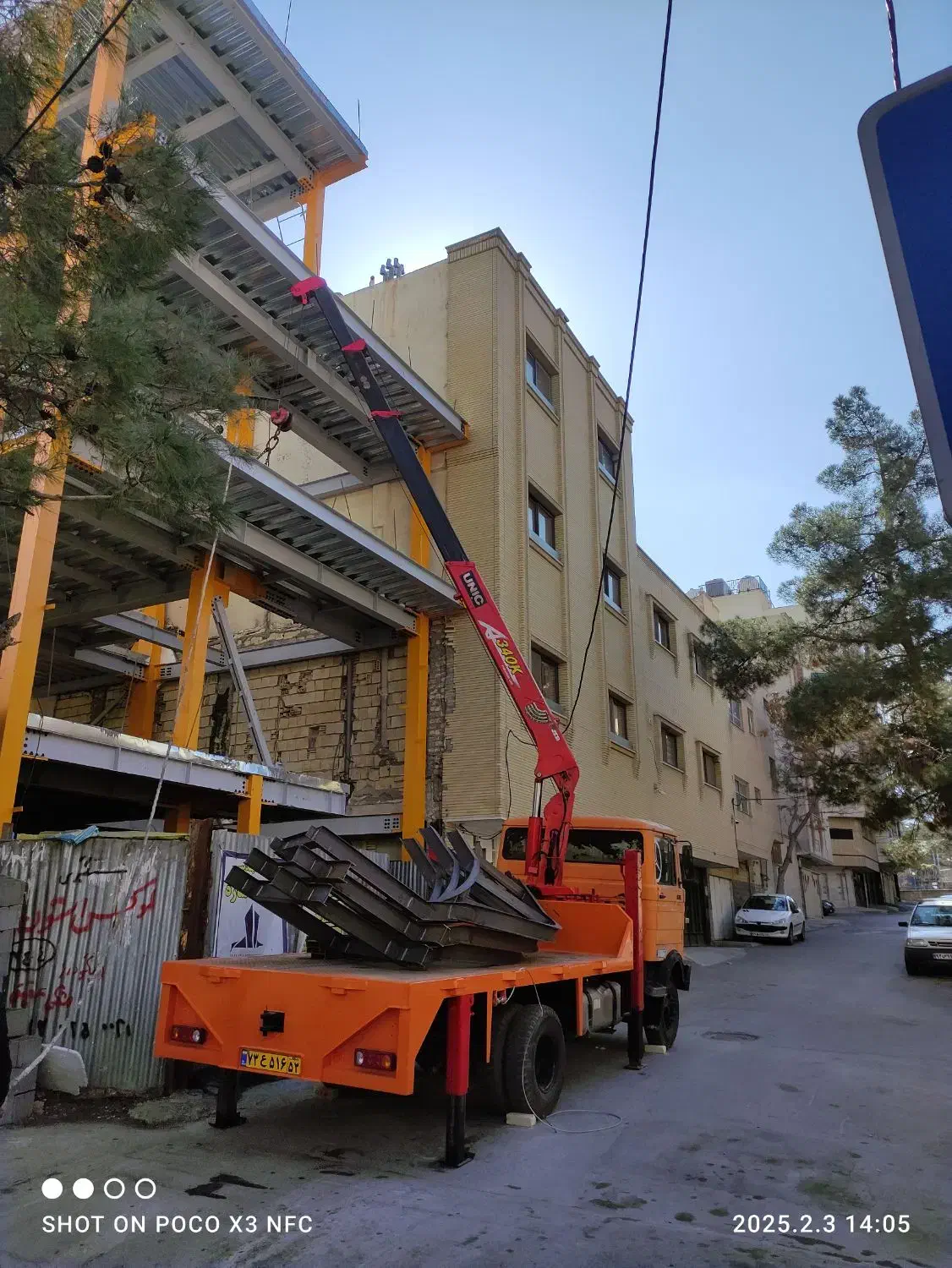 خاور جرثقیل|خودرو سنگین|اصفهان, شهرک صنعتی امیرکبیر (شاپور جدید)|دیوار