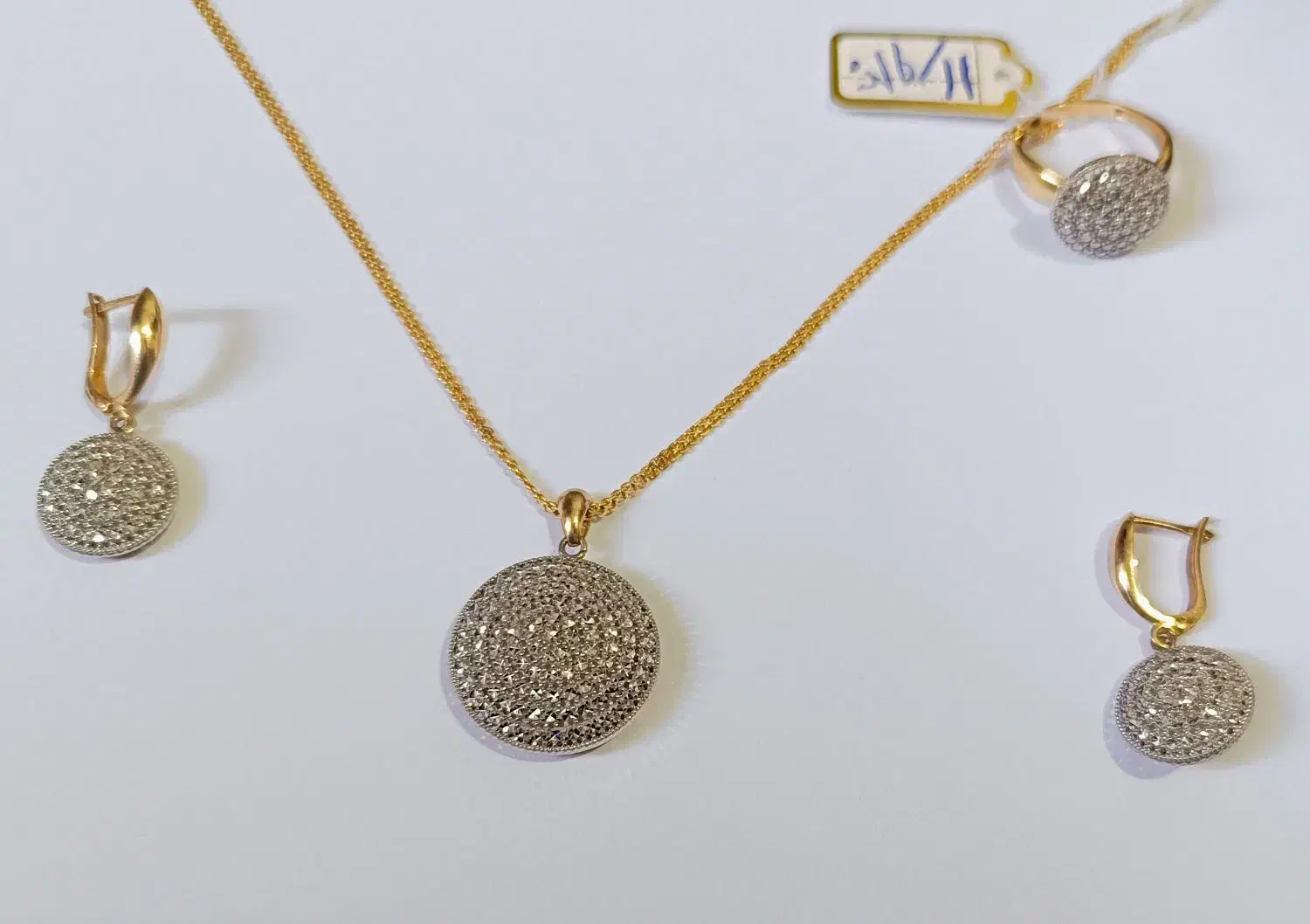 سرویس کامل زیبا|جواهرات|قم, سرحوض|دیوار