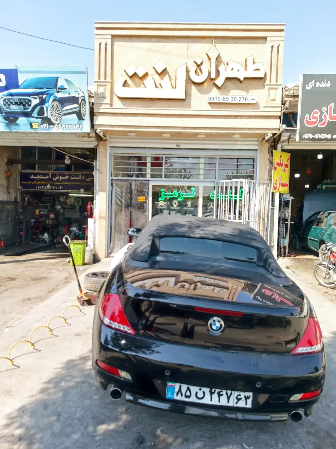 فروش انواع لنت ترمز|قطعات یدکی و لوازم جانبی|گلستان (تهران), |دیوار