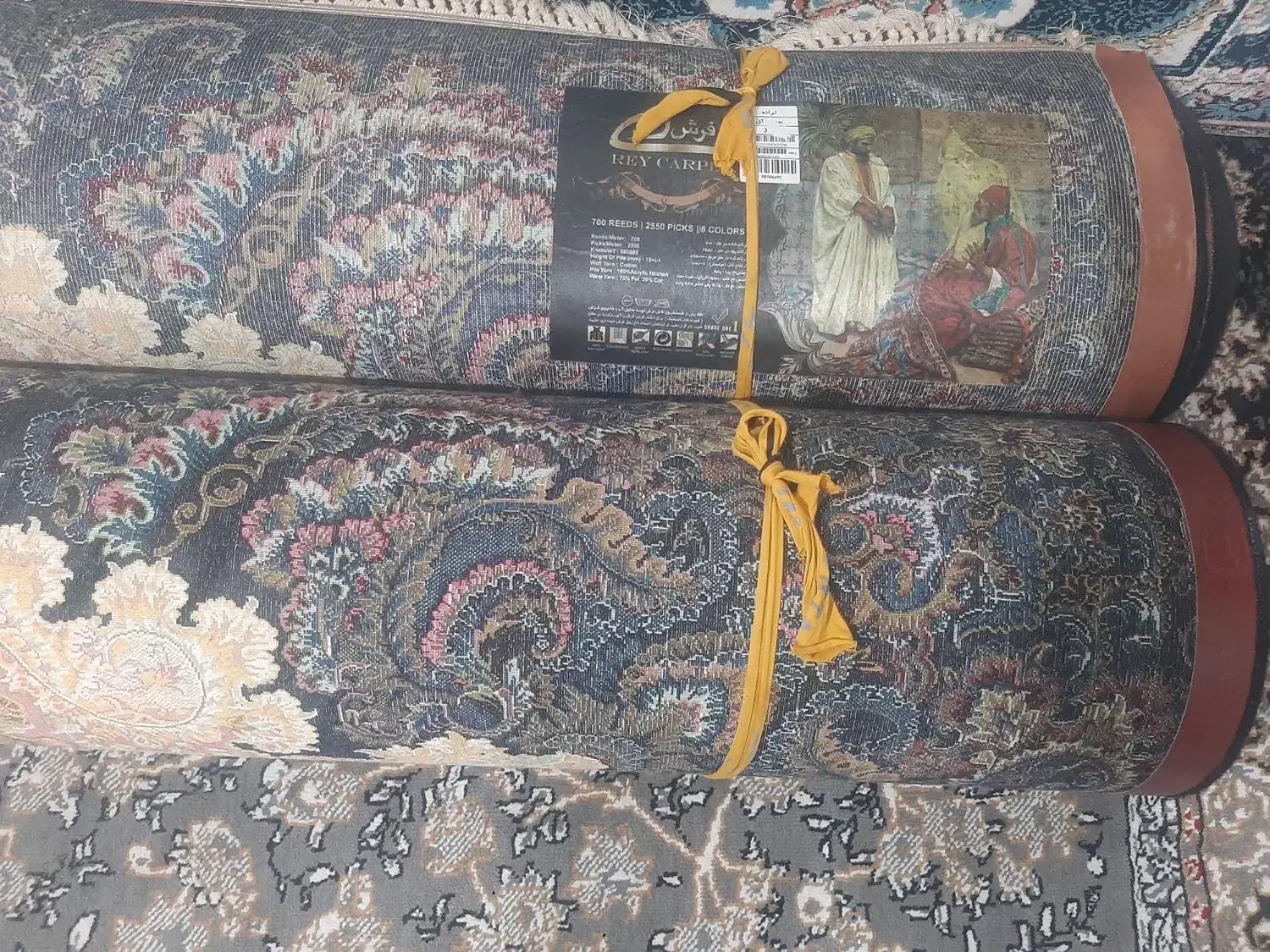 دوتخته فرش ۱۲متری جنس نخ پنبه ۷۰۰شانه تراکم ۲۵۵۰|فرش|پیشوا, |دیوار