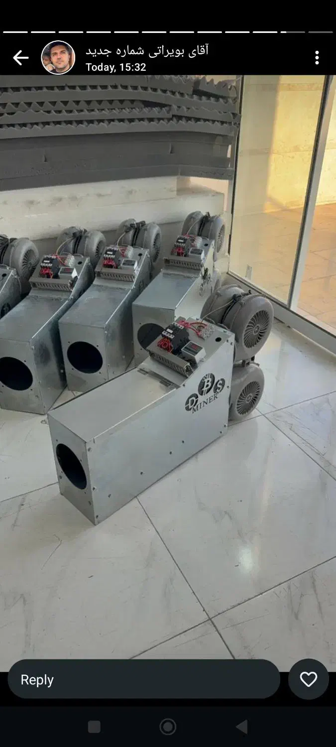 تولید انواع باکس|قطعات و لوازم جانبی رایانه|شیراز, حجت آباد|دیوار