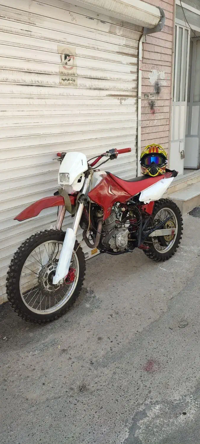 بهپر ۲۵۰ مزایده کلانتری|موتورسیکلت|مشهد, عیدگاه|دیوار