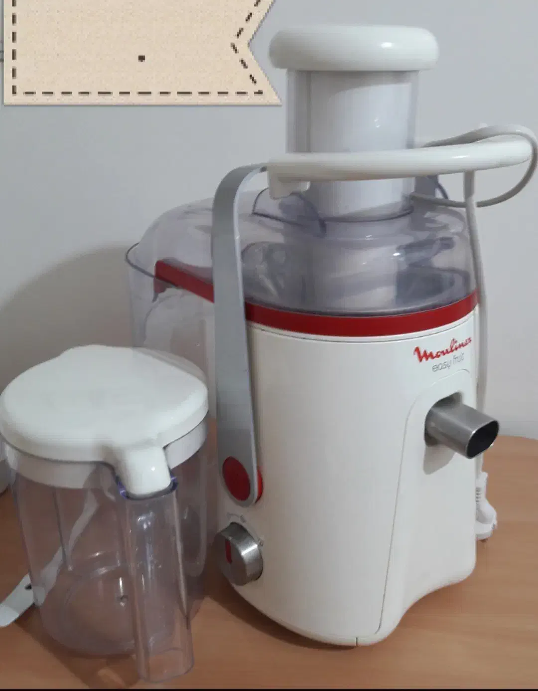 آبمیوهگیر مولینکس|آبمیوهگیر و آبمرکباتگیر|اندیمشک, |دیوار