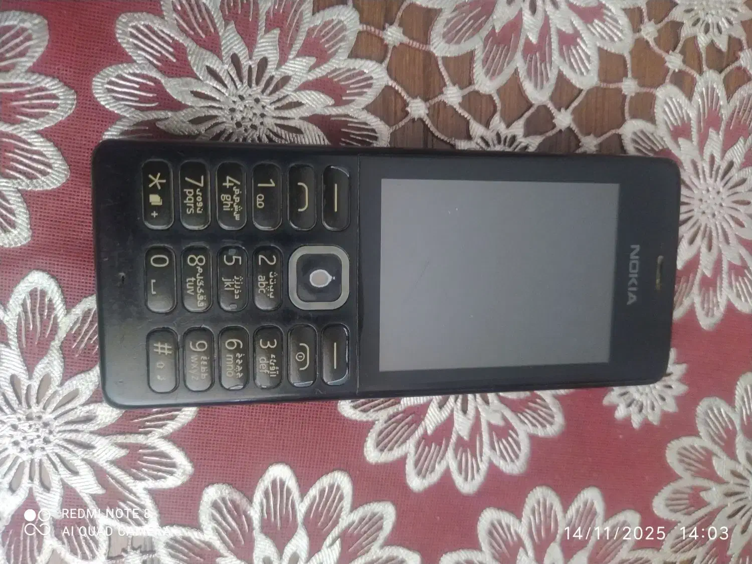 گوشی موبایل نوکیا|موبایل|دورود, |دیوار