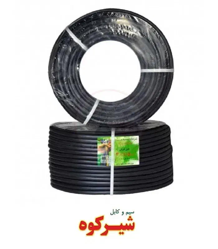 کابل ۲ در ۴ شیرکوه یزد|مصالح و تجهیزات ساختمان|خمیر, |دیوار