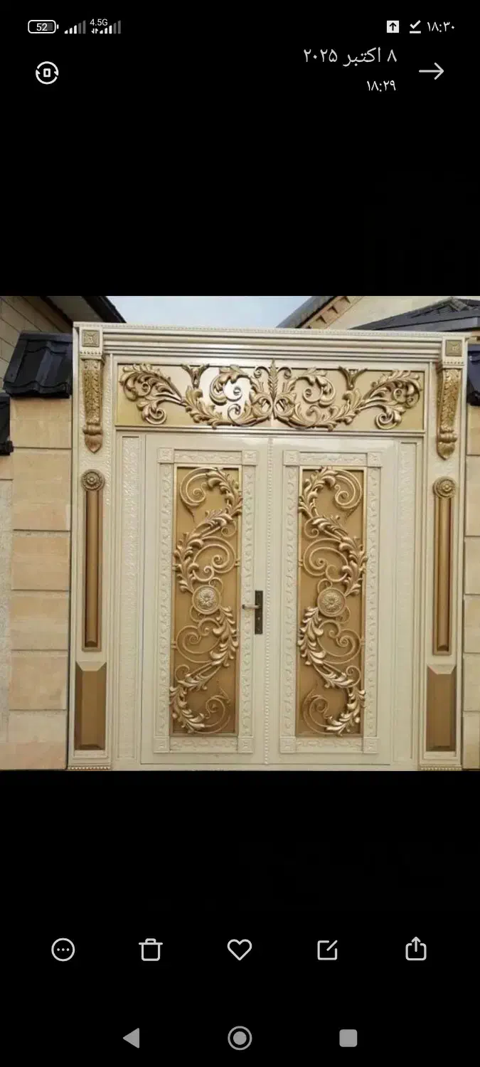 رنگ کاری درب پنجره فرفورژه و اهنی|خدمات پیشه و مهارت|شاهرود, |دیوار