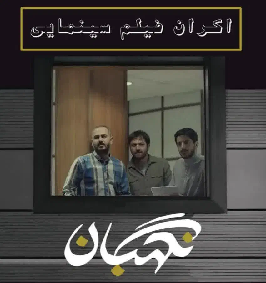 انواع طراحی گرافیک پذیرفته میشود|خدمات رایانهای و موبایل|ساری, |دیوار