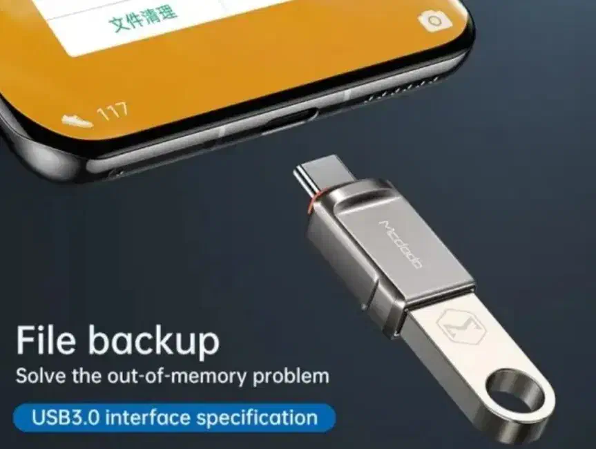مبدل OTG USB-C مک دودو مدل OT-8730|لوازم جانبی موبایل و تبلت|گرگان, |دیوار