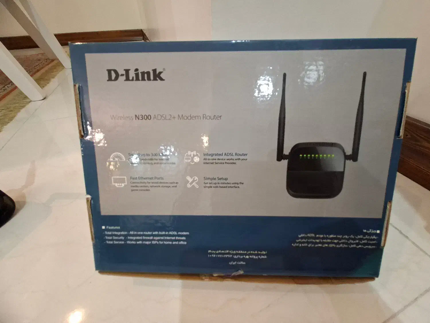 مودم DLink|مودم و تجهیزات شبکه|گرمدره, |دیوار