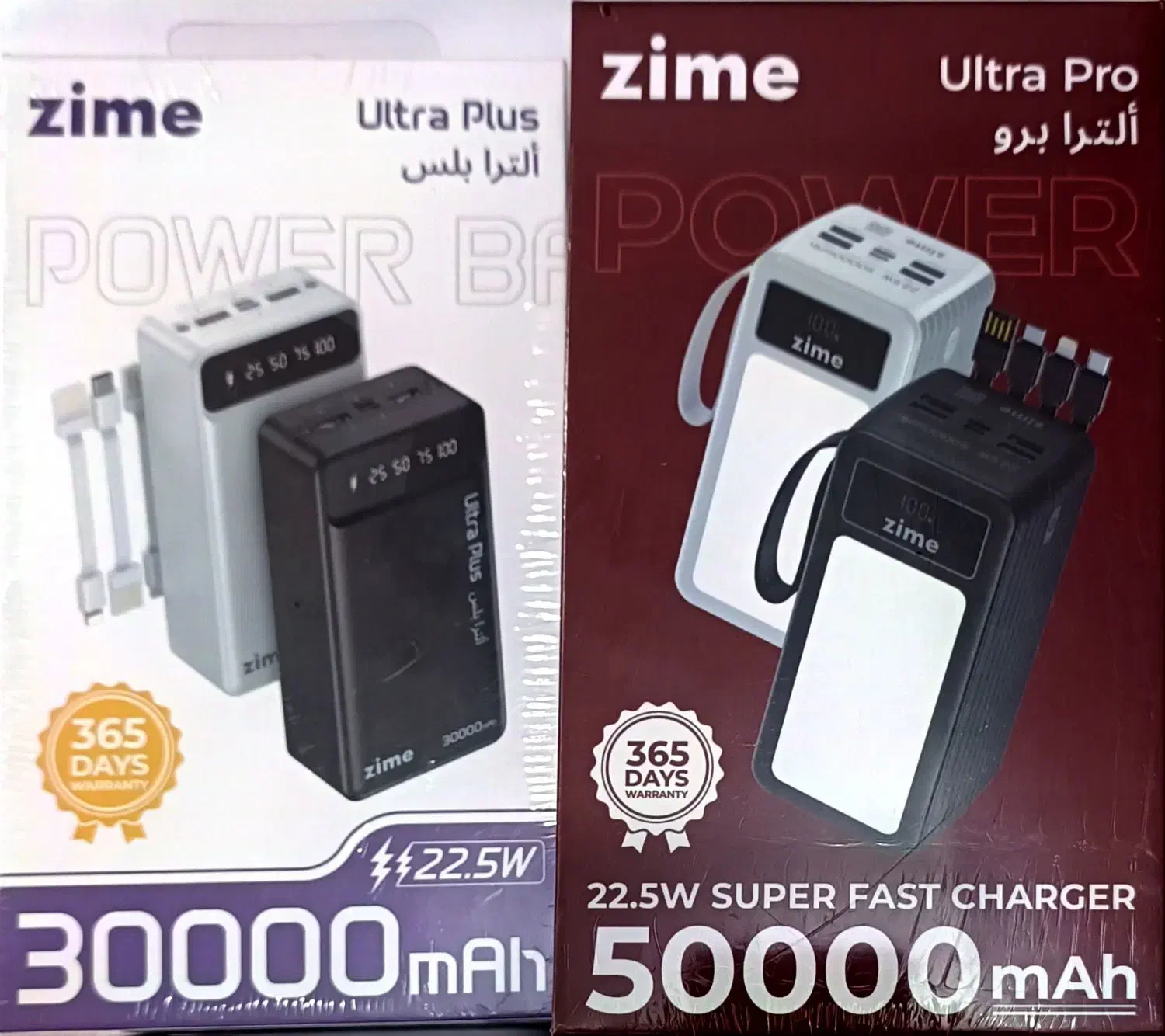 پاور بانک|لوازم جانبی موبایل و تبلت|درگهان, |دیوار