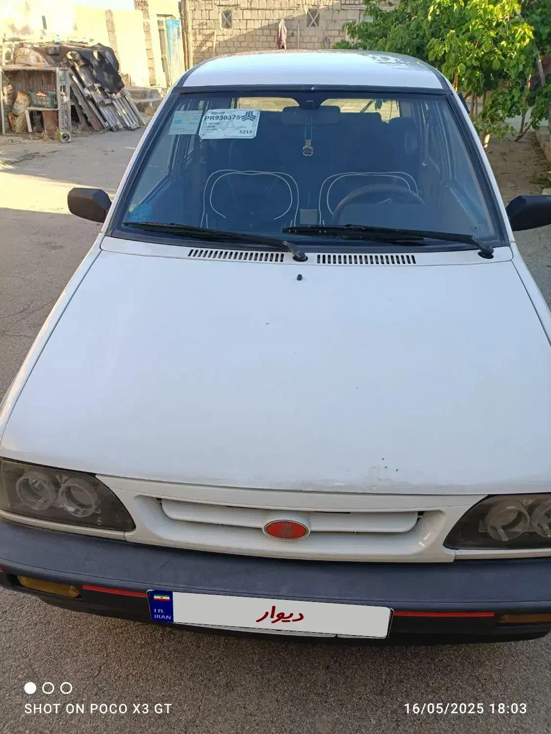 پراید حاج بک|خودرو سواری و وانت|ارومیه, |دیوار