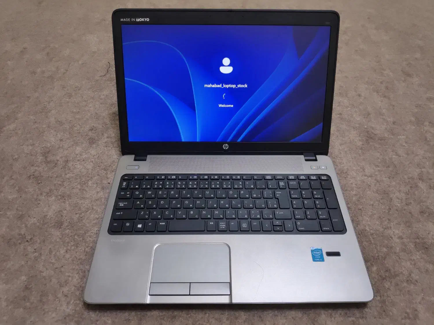 لپ تاپ HP ProBook 450|رایانه همراه|مهاباد (آذربایجان غربی), |دیوار