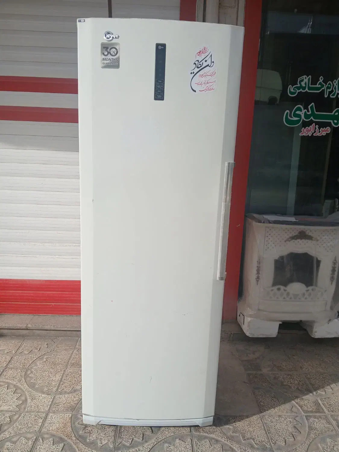 یخچال فریزر مارک کلور|یخچال و فریزر|کوهدشت, |دیوار