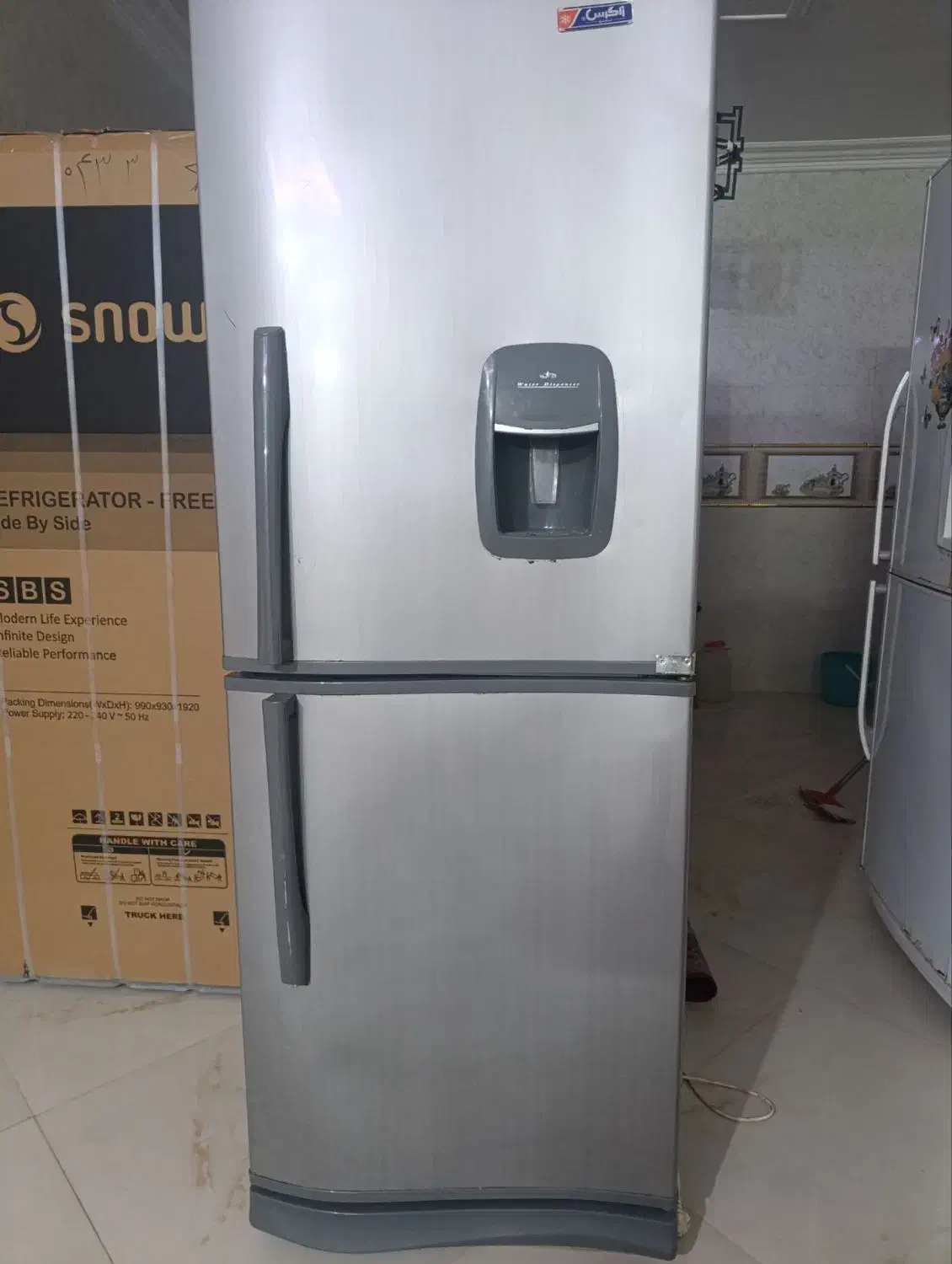 یخچال|یخچال و فریزر|نیشابور, ابراهیمی|دیوار