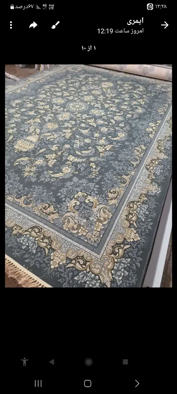 ۳عددفرش ۱۲متری ۷۰۰شانه|فرش|گنبد کاووس, |دیوار