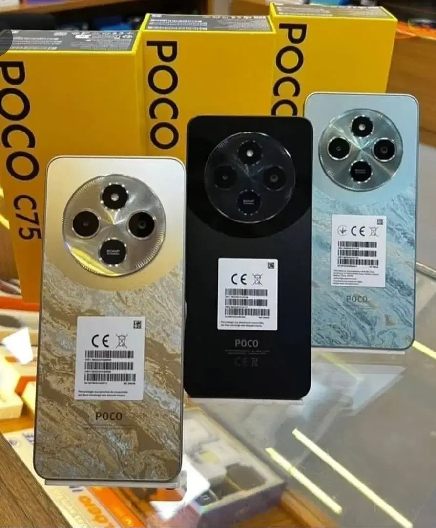 poco C75|موبایل|اصفهان, عسگریه|دیوار