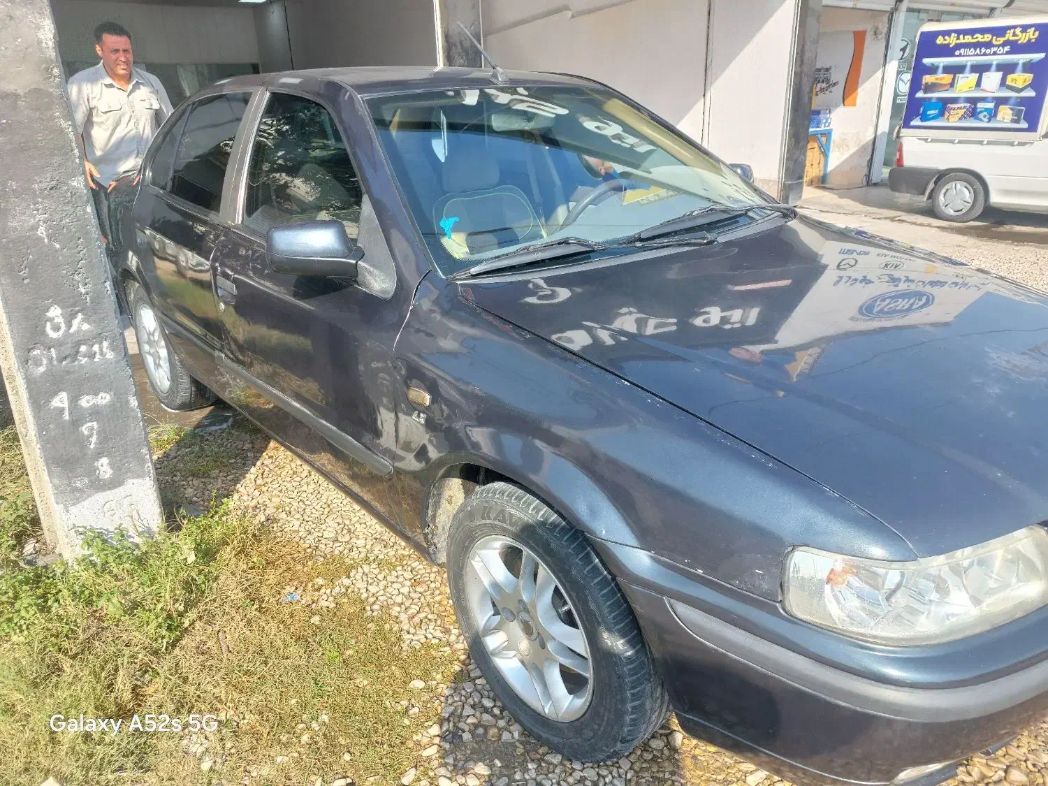 سمند ای اف سون دوگانه شرکتی|خودرو سواری و وانت|قائمشهر, |دیوار