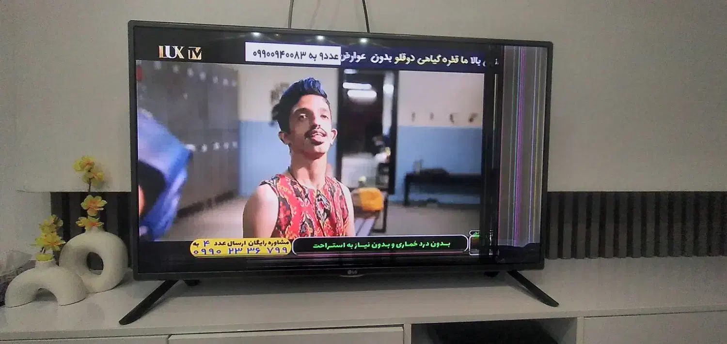 تلوزیون ال جی ۴۲|تلویزیون و پروژکتور|سنندج, |دیوار