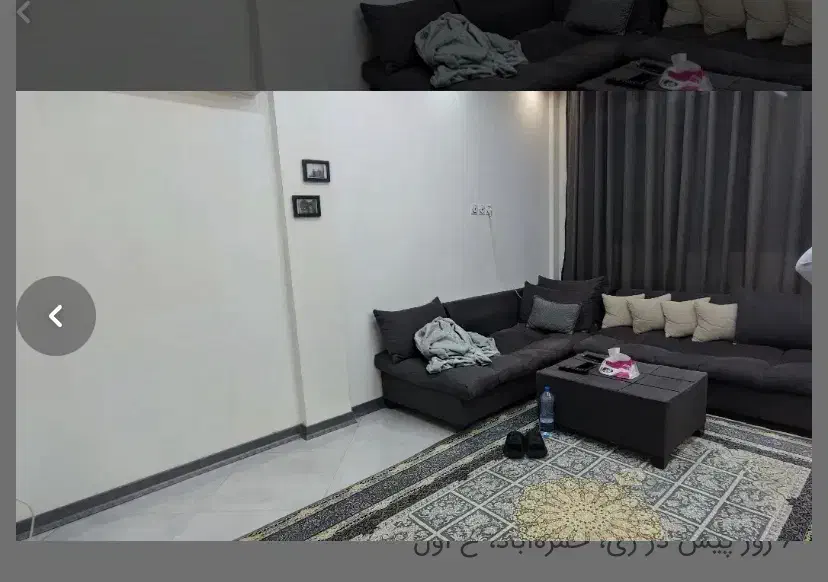 اپارتمان ۵۰متر تکواحد شیک نوساز/م غیبی مترو شهرری|اجارهٔ آپارتمان|ری, حمزهآباد|دیوار