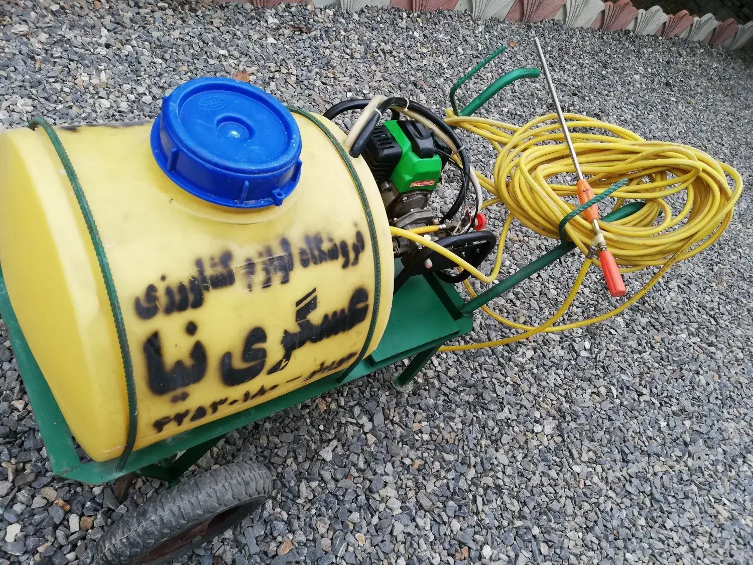 سمپاش فرغونی با مخزن و شلنگ|ماشین‌آلات صنعتی|ساری, |دیوار