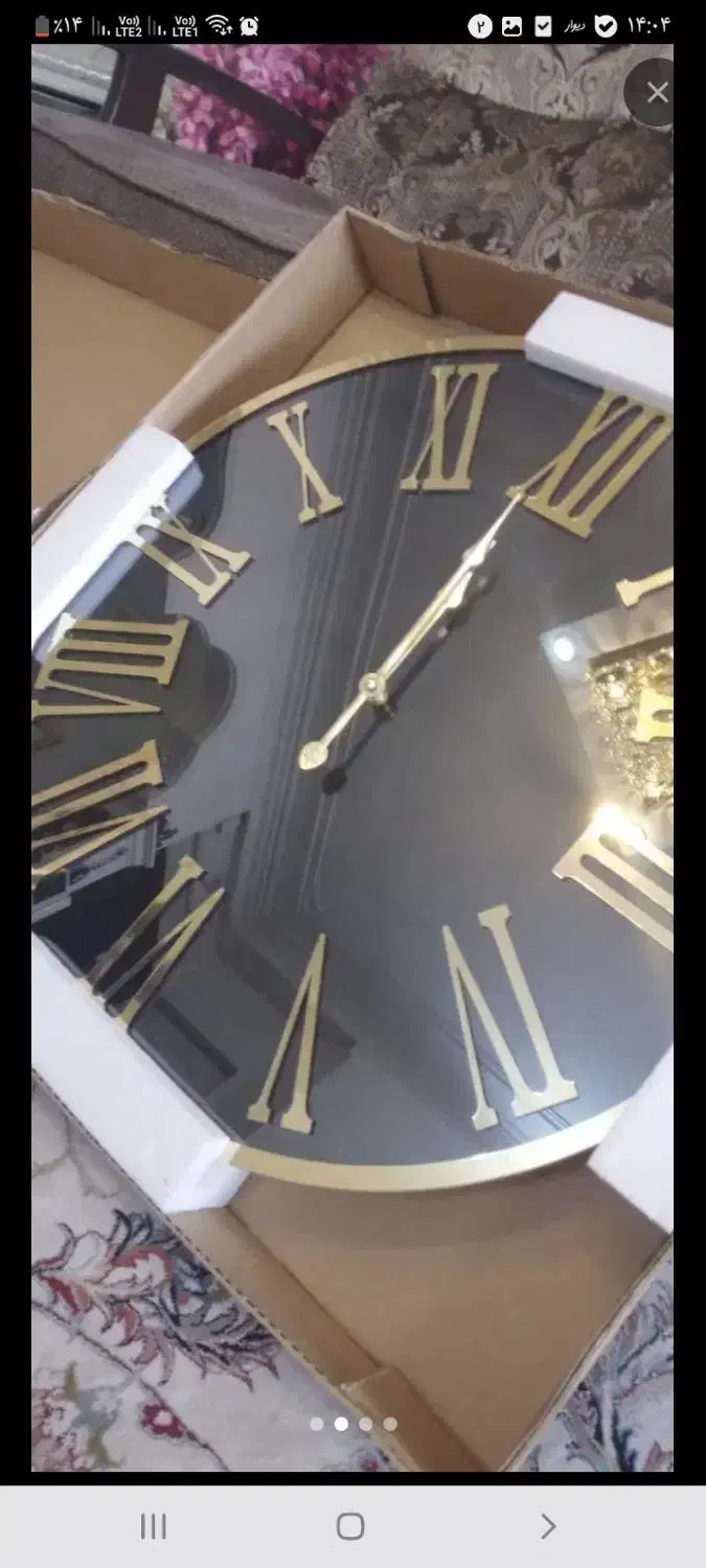 ساعت دیواری|ساعت دیواری و تزئینی|تهران, افسریه شمالی|دیوار