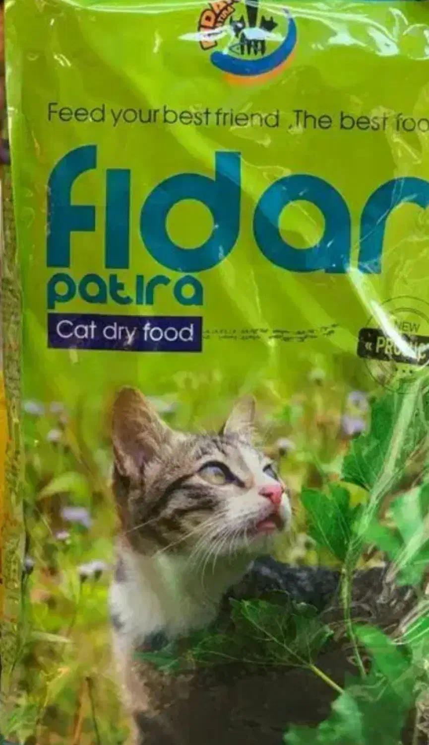 غذای گربه فیدار۲۹۵۰|لوازم جانبی حیوانات|تهران, صادقیه|دیوار